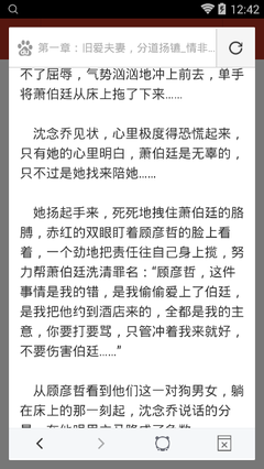 在菲律宾有退休移民签证可以入籍菲律宾吗，办理退休移民难吗